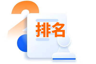 网易相册图片外链建设规划及执行方案